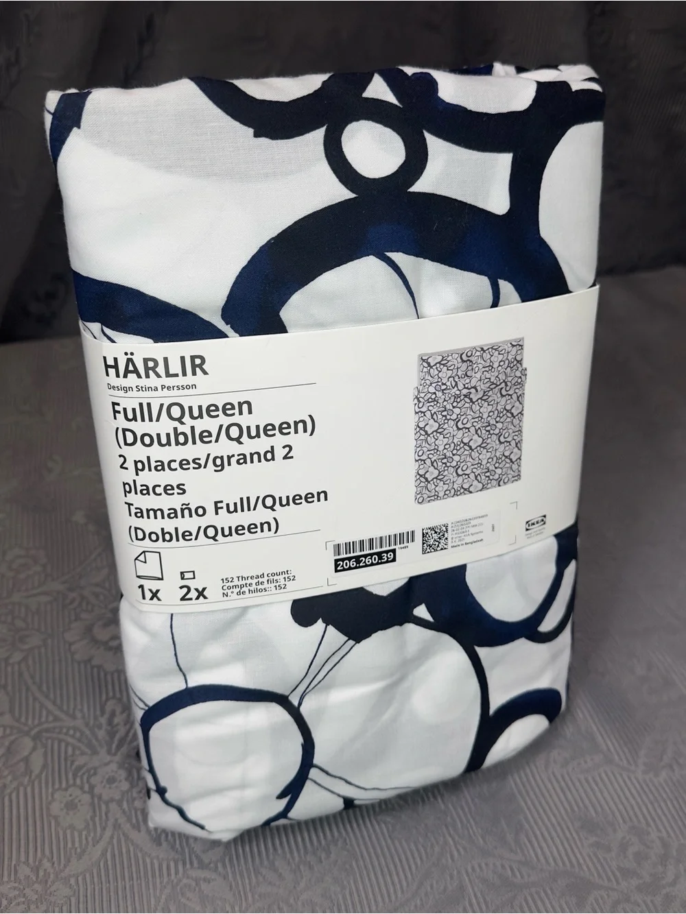 IKEA HÄRLIR Full/Queen Duvet Cover + 2 Pillowcases, white/black/patterned New